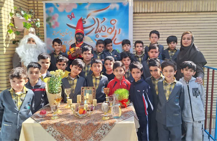 خاطره ی یک روزبیادماندنی