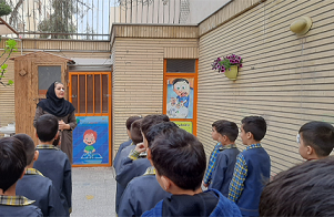 برگزاری هفته سلامت