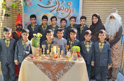 خاطره ی یک روزبیادماندنی