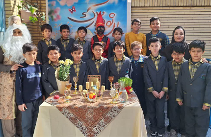 خاطره ی یک روزبیادماندنی